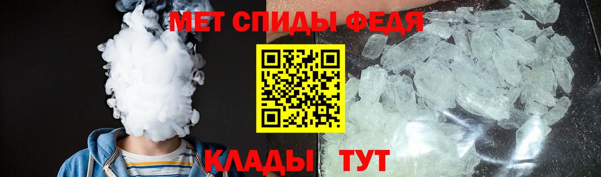 Amphetamine Premium Карталы