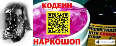 крисы Заводоуковск