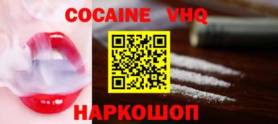 крисы Заводоуковск
