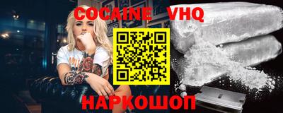 крисы Заводоуковск