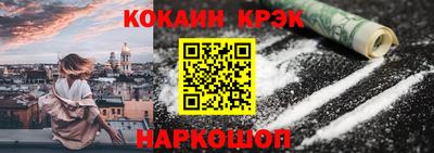 крисы Заводоуковск