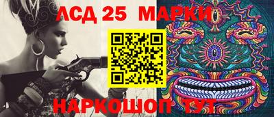MDMA Premium VHQ Заволжье
