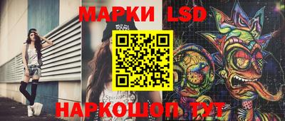 MDMA Premium VHQ Заволжье