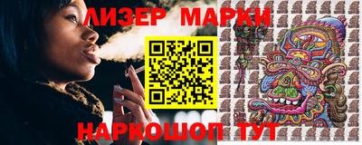 MDMA Premium VHQ Заволжье