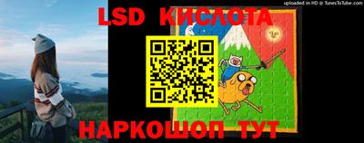 MDMA Premium VHQ Заволжье