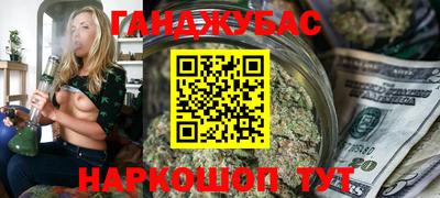 крисы Заводоуковск