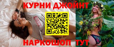 MDMA Premium VHQ Заволжье