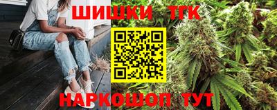MDMA Premium VHQ Заволжье