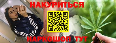 крисы Заводоуковск