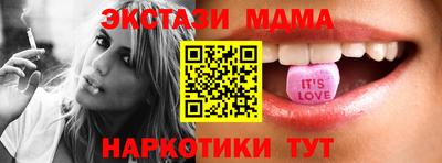 крисы Заводоуковск