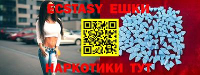 гашик Жуковский