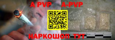 гашик Жуковский