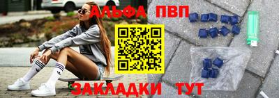 крисы Заводоуковск