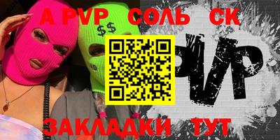 MDMA Premium VHQ Заволжье