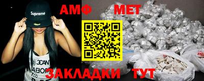 MDMA Premium VHQ Заволжье