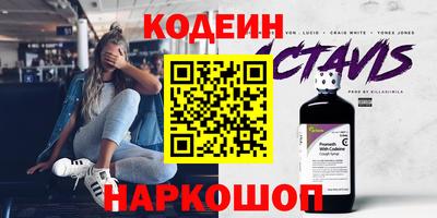 гашик Жуковский