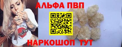 MDMA Premium VHQ Заволжье