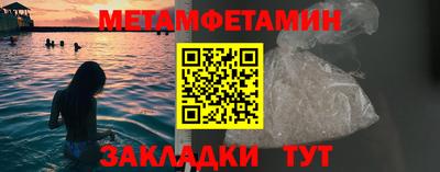 MDMA Premium VHQ Заволжье