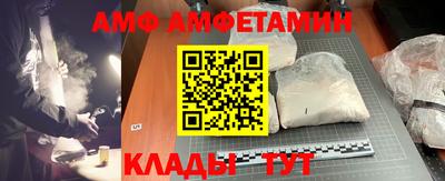 гашик Жуковский