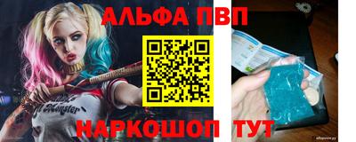 гашик Жуковский