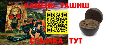 крисы Заводоуковск