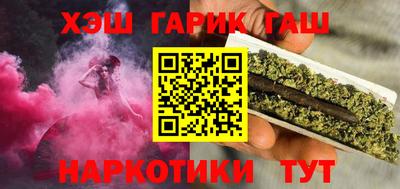 MDMA Premium VHQ Заволжье