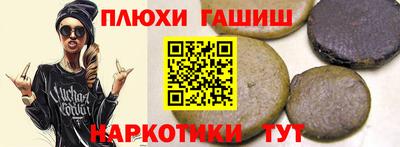 MDMA Premium VHQ Заволжье