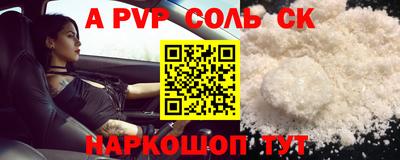 мдпв Владивосток