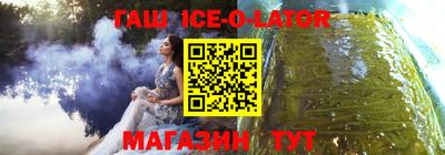 крисы Заводоуковск