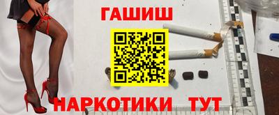 MDMA Premium VHQ Заволжье