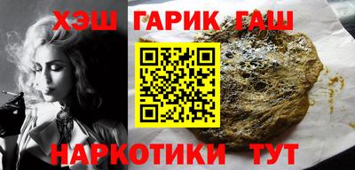 MDMA Premium VHQ Заволжье