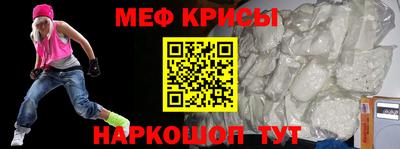 MDMA Premium VHQ Заволжье