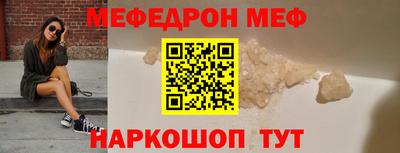 гашик Жуковский