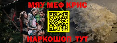 MDMA Premium VHQ Заволжье