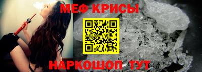 гидра Владикавказ