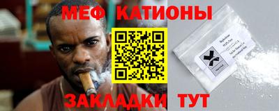 MDMA Premium VHQ Заволжье